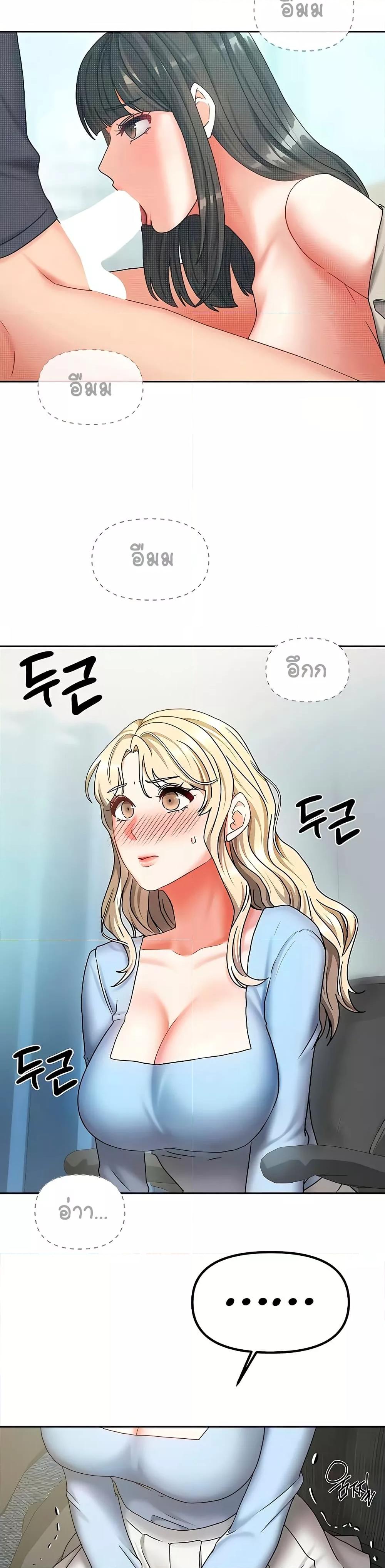 Doujin-Lc- อ่าน โดจิน มังฮวา เกาหลี ญี่ปุ่น จีน แปลไทย Living With Two Households ตอนที่ 1 2 3 4 5 6 7 8 9 10 11 12 13 14 ฟรี ไม่มีโฆษณา อ่าน โดจิน Manhwa เกาหลี ญี่ปุ่น จีน เรามีครบ คัดมาให้เน้นๆ โดจิน 18+ รับประกันความฟินโดย  Doujin Lc