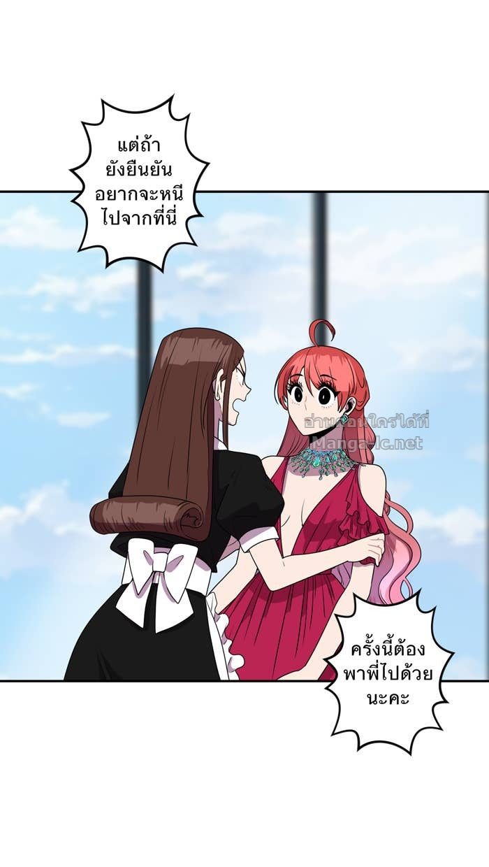 Doujin-Lc- อ่าน โดจิน มังฮวา เกาหลี ญี่ปุ่น จีน แปลไทย Take My Money รักนี้...มีเปย์ ตอนที่ 1 2 3 4 5 6 7 8 9 10 11 12 13 14 ฟรี ไม่มีโฆษณา อ่าน โดจิน Manhwa เกาหลี ญี่ปุ่น จีน เรามีครบ คัดมาให้เน้นๆ โดจิน 18+ รับประกันความฟินโดย Doujin Lc