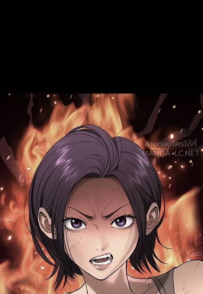 คูเซรา ตอนที่ 39 รูปที่ 208