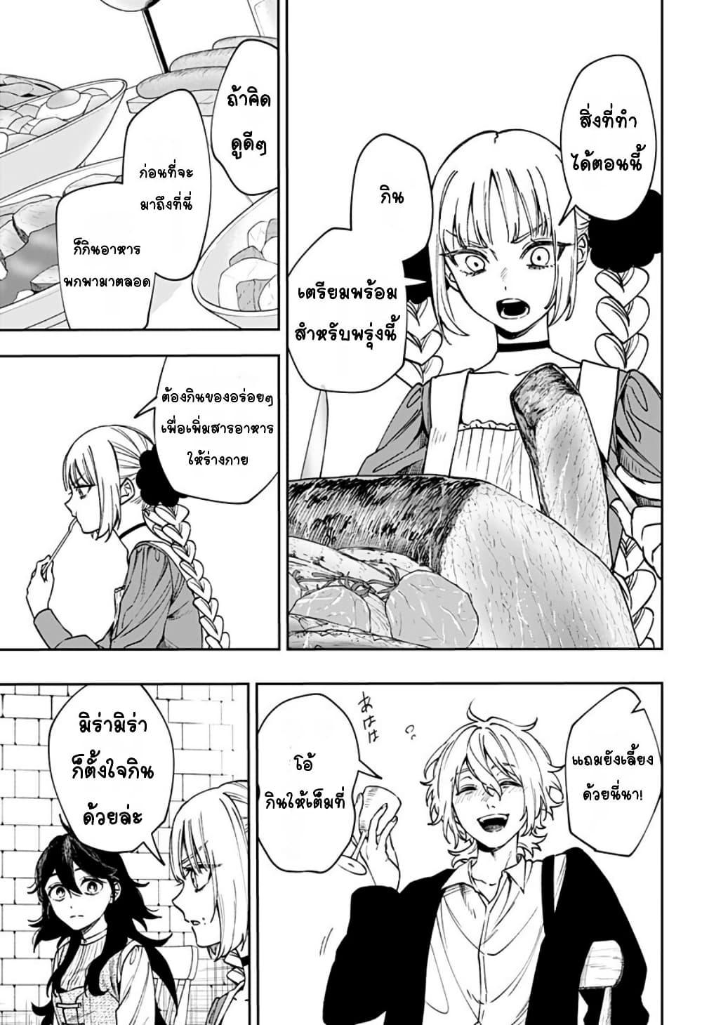 Doujin-Lc- อ่าน โดจิน มังฮวา เกาหลี ญี่ปุ่น จีน แปลไทย WITCHRIV ตอนที่ 1 2 3 4 5 6 7 8 9 10 11 12 13 14 ฟรี ไม่มีโฆษณา อ่าน โดจิน Manhwa เกาหลี ญี่ปุ่น จีน เรามีครบ คัดมาให้เน้นๆ โดจิน 18+ รับประกันความฟินโดย  Doujin Lc