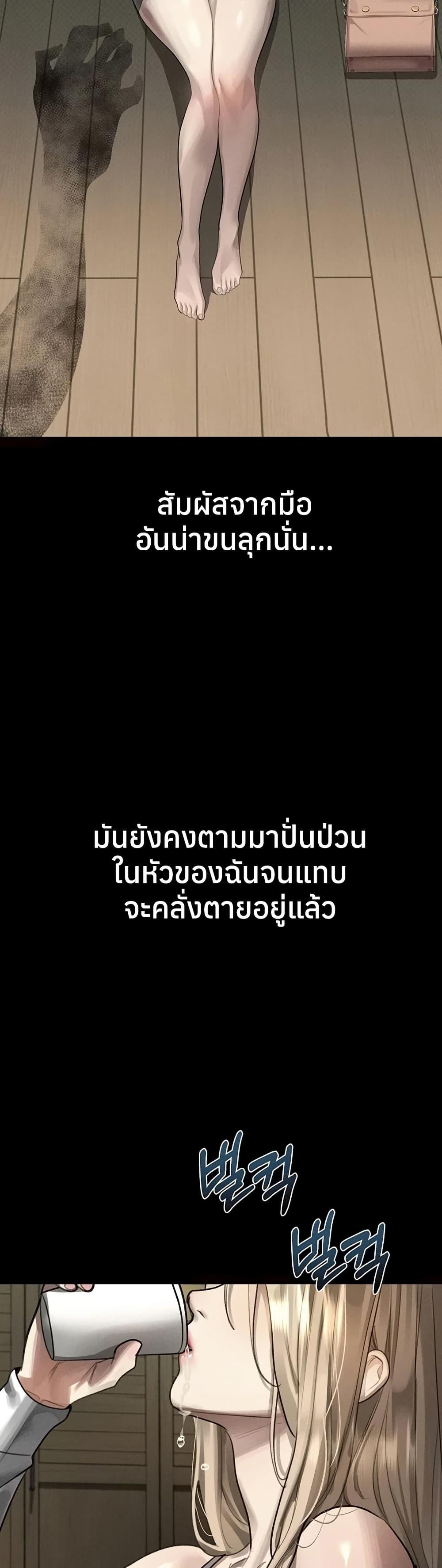 Doujin-Lc- อ่าน โดจิน มังฮวา เกาหลี ญี่ปุ่น จีน แปลไทย Dirty Talk ตอนที่ 1 2 3 4 5 6 7 8 9 10 11 12 13 14 ฟรี ไม่มีโฆษณา อ่าน โดจิน Manhwa เกาหลี ญี่ปุ่น จีน เรามีครบ คัดมาให้เน้นๆ โดจิน 18+ รับประกันความฟินโดย  Doujin Lc
