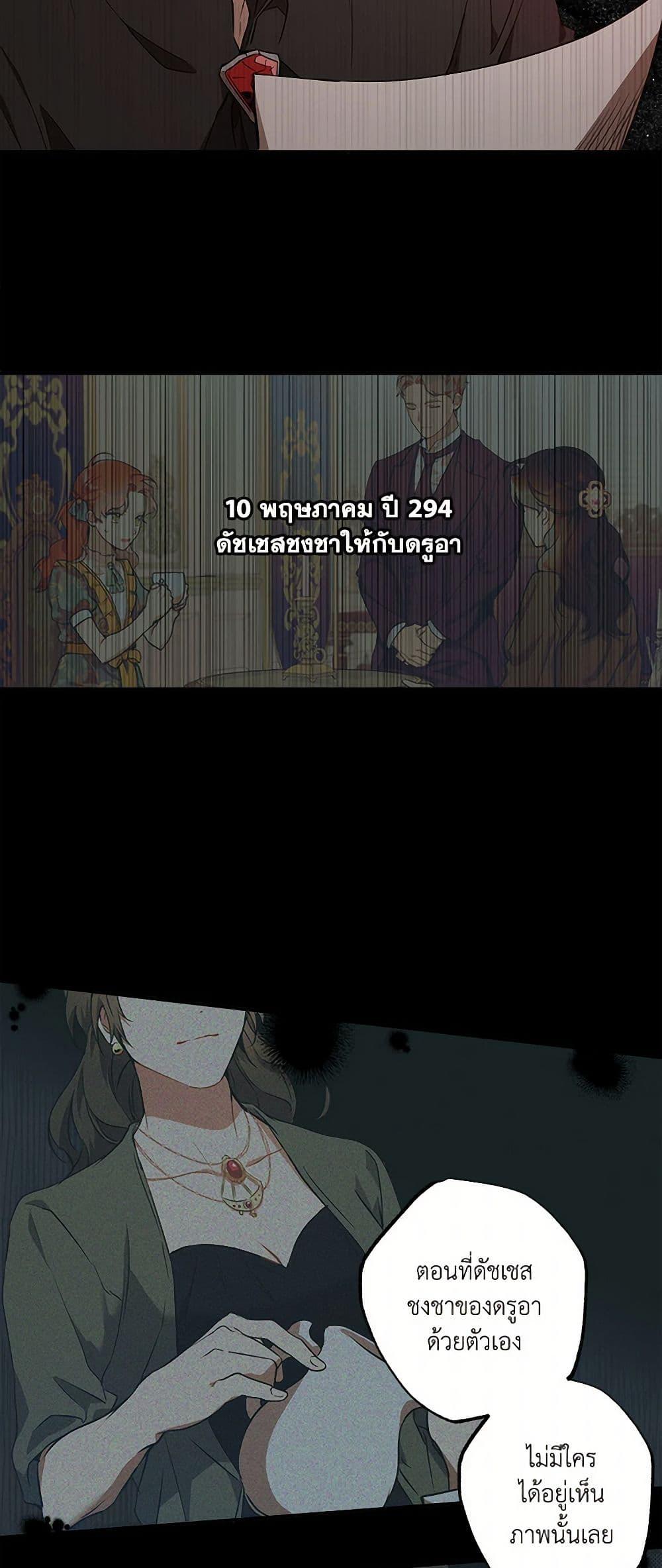 Manga-lc-com อ่านมังงะ อ่านการ์ตูน ออนไลน์ ฟรี It Was All a Mistake ตอนที่ 1 2 3 4 5 6 7 8 9 10 11 12 13 14 ฟรี ไม่มีโฆษณา Manga-lc - อ่าน มังงะ อ่าน การ์ตูน ออนไลน์ อ่านมังงะ ฟรี