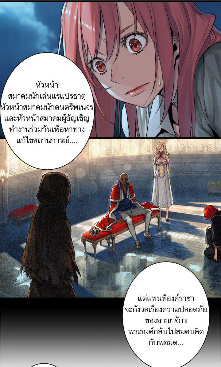Manga-lc-com อ่านมังงะ อ่านการ์ตูน ออนไลน์ ฟรี Her Summon ตอนที่ 1 2 3 4 5 6 7 8 9 10 11 12 13 14 ฟรี ไม่มีโฆษณา Manga-lc - อ่าน มังงะ อ่าน การ์ตูน ออนไลน์ อ่านมังงะ ฟรี