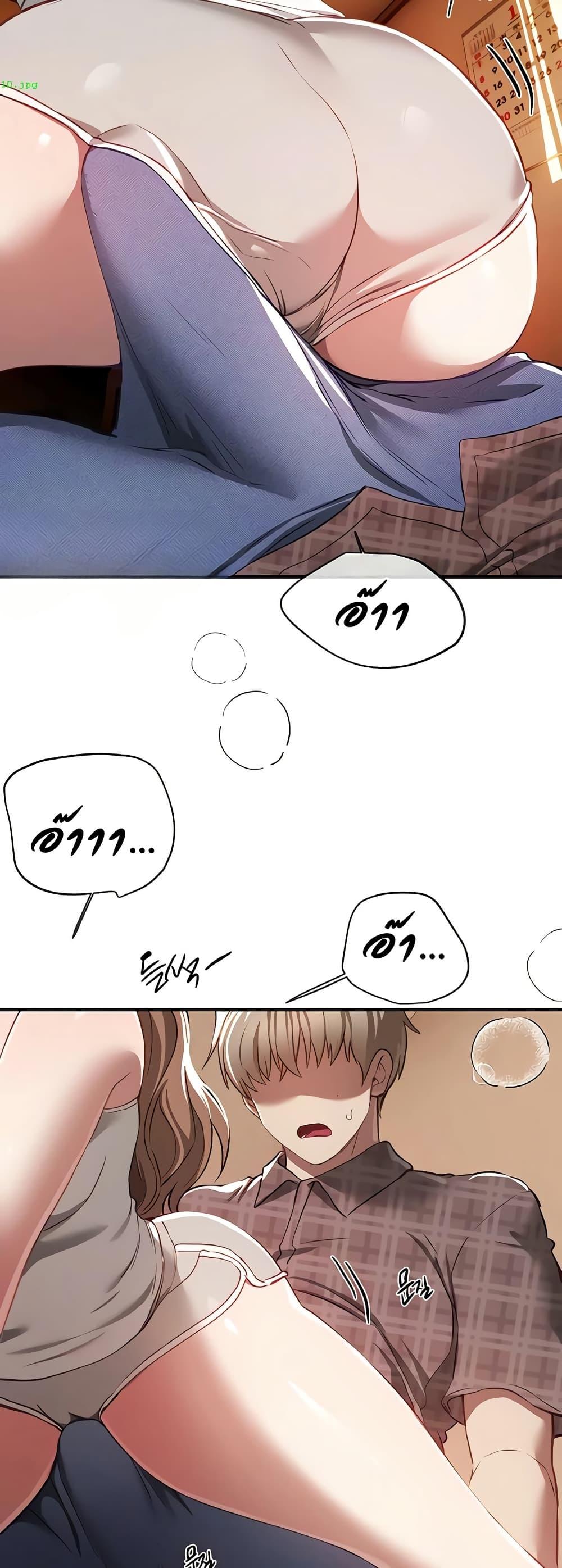 Doujin-Lc- อ่าน โดจิน มังฮวา เกาหลี ญี่ปุ่น จีน แปลไทย Beautiful Days ตอนที่ 1 2 3 4 5 6 7 8 9 10 11 12 13 14 ฟรี ไม่มีโฆษณา อ่าน โดจิน Manhwa เกาหลี ญี่ปุ่น จีน เรามีครบ คัดมาให้เน้นๆ โดจิน 18+ รับประกันความฟินโดย  Doujin Lc