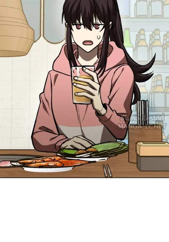 ราชาแห่งอ็อกทากอน ตอนที่ 135 รูปที่ 48