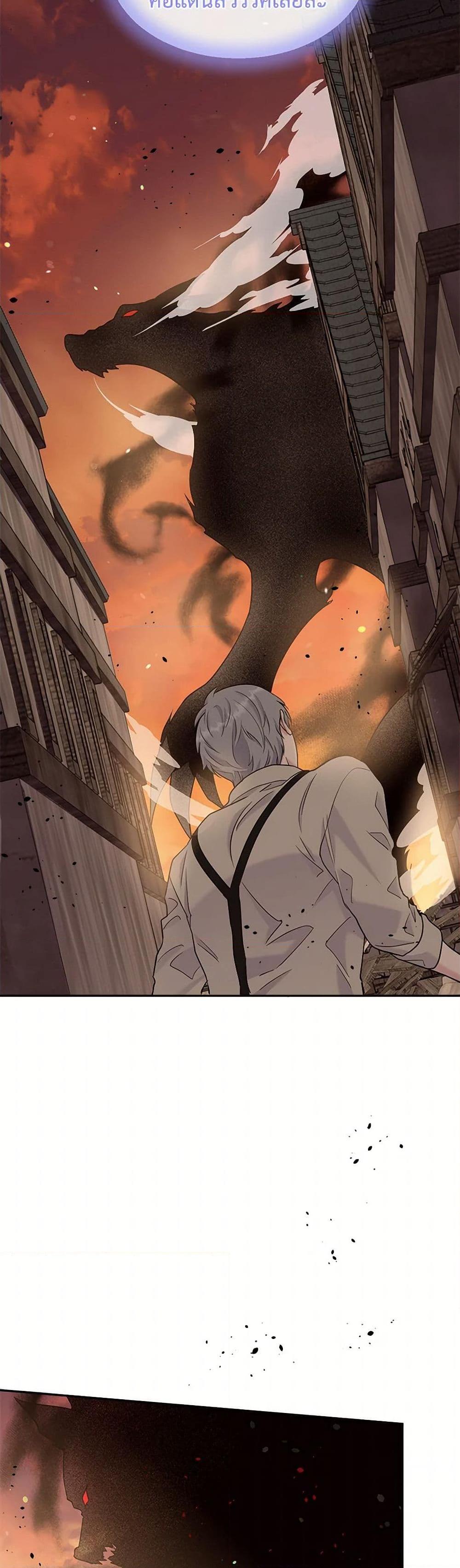 Manga-lc-com อ่านมังงะ อ่านการ์ตูน ออนไลน์ ฟรี My Goal is to Live a Long ตอนที่ 1 2 3 4 5 6 7 8 9 10 11 12 13 14 ฟรี ไม่มีโฆษณา Manga-lc - อ่าน มังงะ อ่าน การ์ตูน ออนไลน์ อ่านมังงะ ฟรี