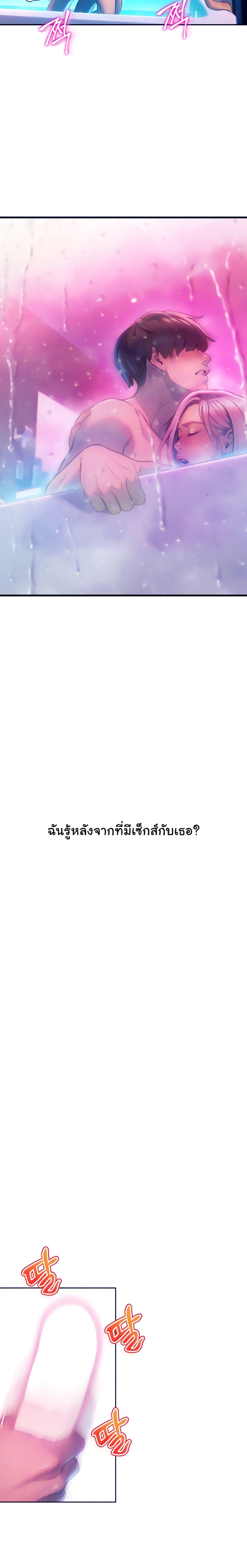 Doujin-Lc- อ่าน โดจิน มังฮวา เกาหลี ญี่ปุ่น จีน แปลไทย Love Limit Exceeded รักเกินพิกัด ตอนที่ 1 2 3 4 5 6 7 8 9 10 11 12 13 14 ฟรี ไม่มีโฆษณา อ่าน โดจิน Manhwa เกาหลี ญี่ปุ่น จีน เรามีครบ คัดมาให้เน้นๆ โดจิน 18+ รับประกันความฟินโดย  Doujin Lc