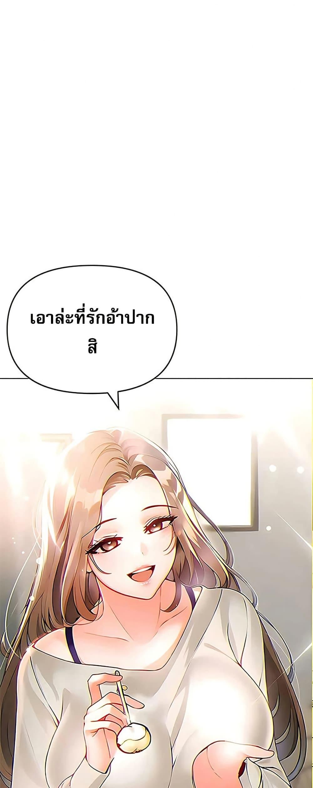 Doujin-Lc- อ่าน โดจิน มังฮวา เกาหลี ญี่ปุ่น จีน แปลไทย Troublesome Sister ตอนที่ 1 2 3 4 5 6 7 8 9 10 11 12 13 14 ฟรี ไม่มีโฆษณา อ่าน โดจิน Manhwa เกาหลี ญี่ปุ่น จีน เรามีครบ คัดมาให้เน้นๆ โดจิน 18+ รับประกันความฟินโดย  Doujin Lc