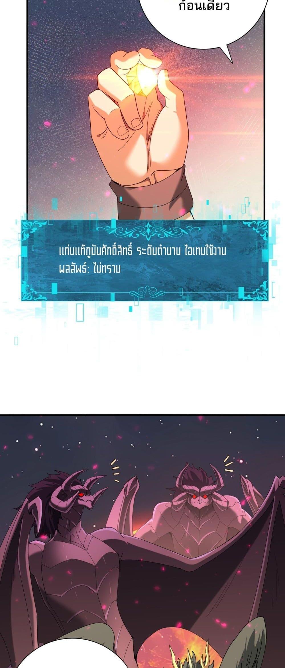 Manga-lc-com อ่านมังงะ อ่านการ์ตูน ออนไลน์ ฟรี IamDrakoMajs ตอนที่ 1 2 3 4 5 6 7 8 9 10 11 12 13 14 ฟรี ไม่มีโฆษณา Manga-lc - อ่าน มังงะ อ่าน การ์ตูน ออนไลน์ อ่านมังงะ ฟรี