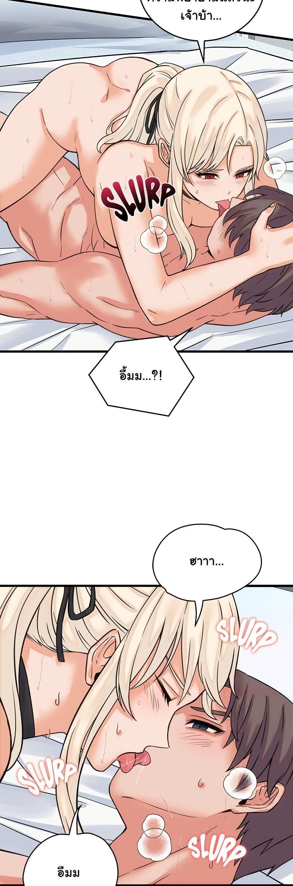 Doujin-Lc- อ่าน โดจิน มังฮวา เกาหลี ญี่ปุ่น จีน แปลไทย From Pauper ตอนที่ 1 2 3 4 5 6 7 8 9 10 11 12 13 14 ฟรี ไม่มีโฆษณา อ่าน โดจิน Manhwa เกาหลี ญี่ปุ่น จีน เรามีครบ คัดมาให้เน้นๆ โดจิน 18+ รับประกันความฟินโดย  Doujin Lc