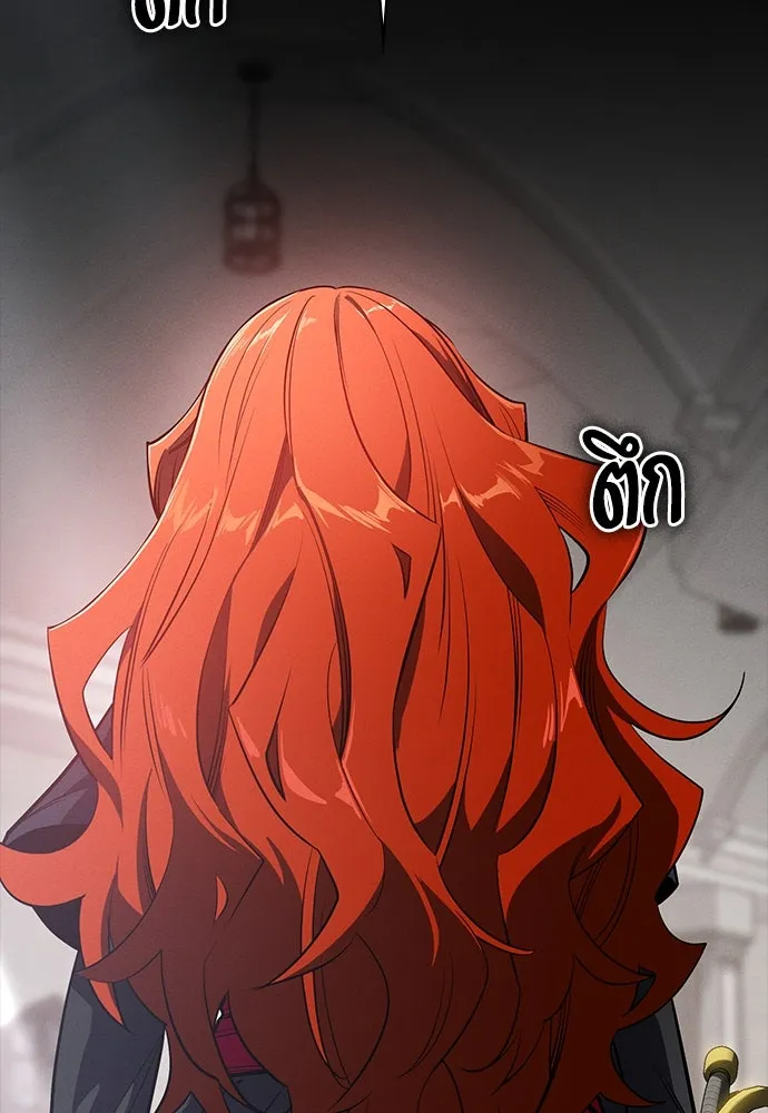 มือสังหารพันธุ์อมตะ ตอนที่ 53 รูปที่ 154