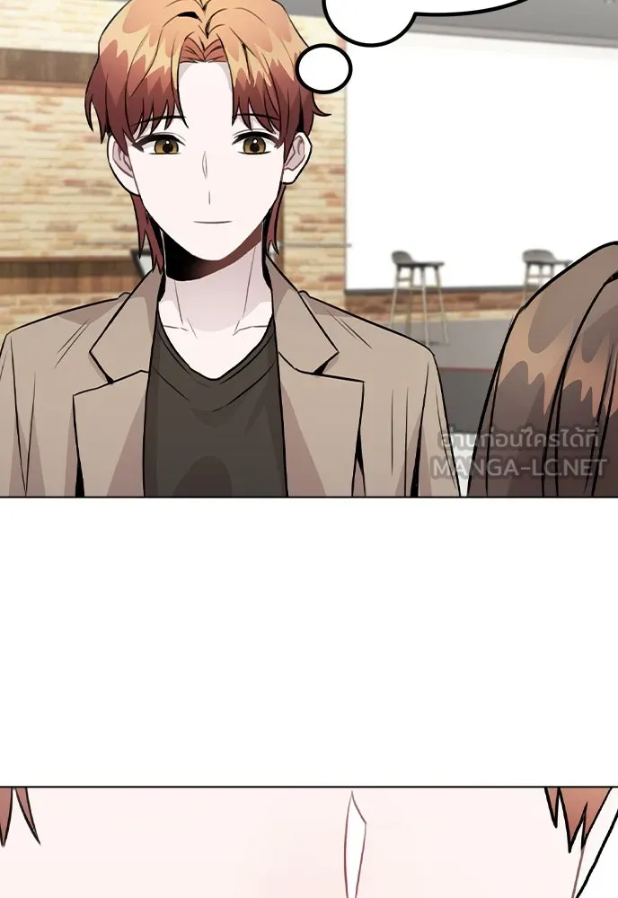 รักผิดแผน ตอนที่ 22 รูปที่ 99