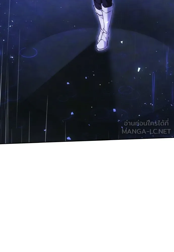 เหตุผลที่นางร้ายจับดาบ ตอนที่ 23 รูปที่ 123