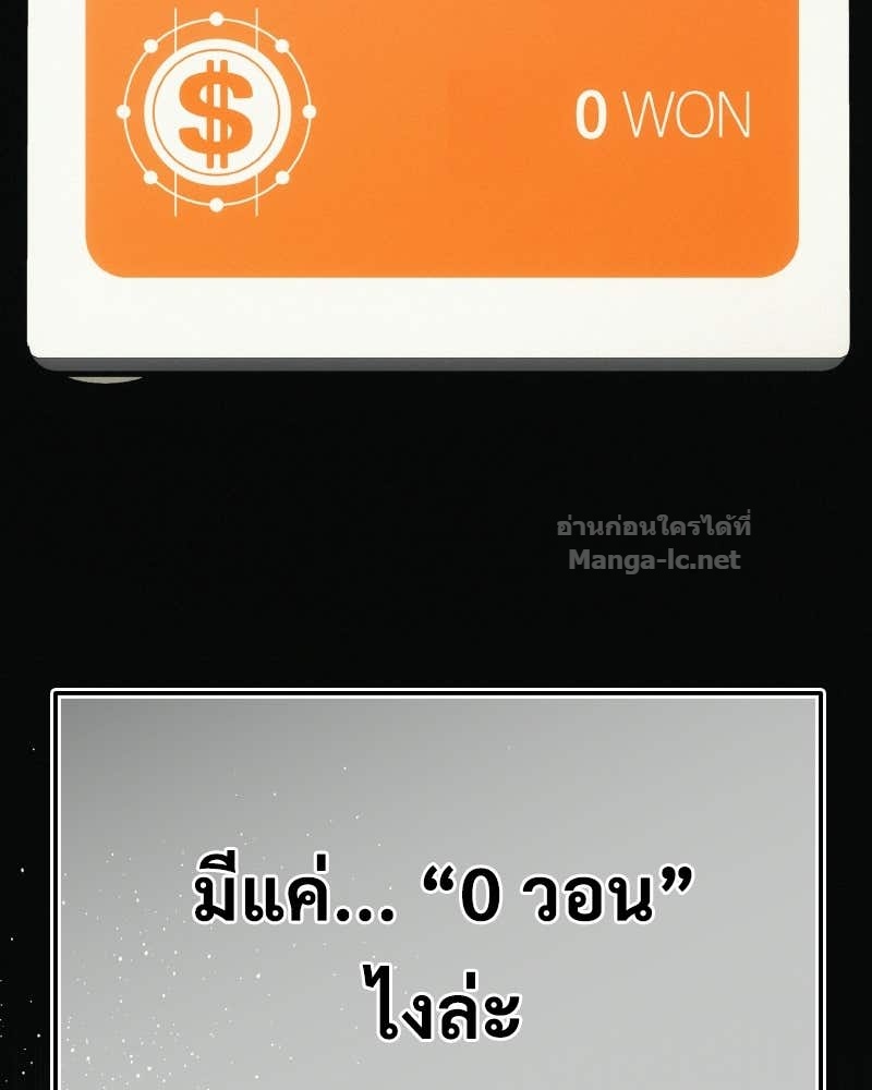 Doujin-Lc- อ่าน โดจิน มังฮวา เกาหลี ญี่ปุ่น จีน แปลไทย บอกมาค่าตัวเท่าไหร่ ตอนที่ 1 2 3 4 5 6 7 8 9 10 11 12 13 14 ฟรี ไม่มีโฆษณา อ่าน โดจิน Manhwa เกาหลี ญี่ปุ่น จีน เรามีครบ คัดมาให้เน้นๆ โดจิน 18+ รับประกันความฟินโดย Doujin Lc