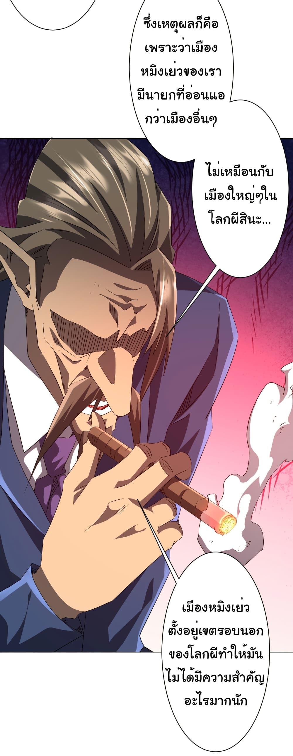 Manga-lc-com อ่านมังงะ อ่านการ์ตูน ออนไลน์ ฟรี Start with Trillions of Coins ตอนที่ 1 2 3 4 5 6 7 8 9 10 11 12 13 14 ฟรี ไม่มีโฆษณา Manga-lc - อ่าน มังงะ อ่าน การ์ตูน ออนไลน์ อ่านมังงะ ฟรี