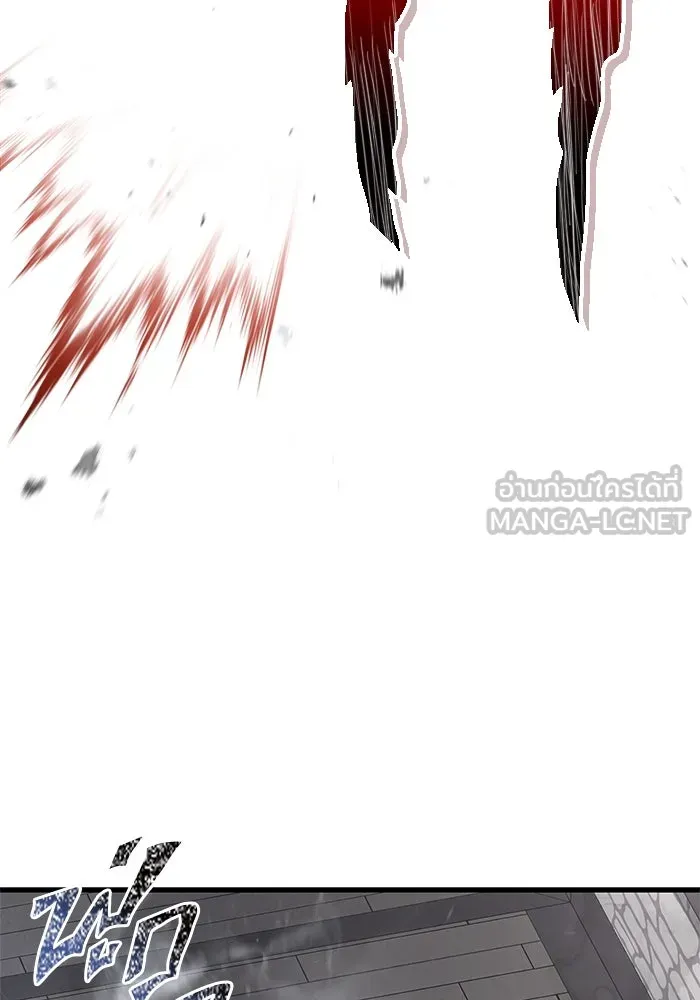 เอาชีวิตรอดในเกมฉบับคนเถื่อน ตอนที่ 118 อาเมลเลีย เรนเวลส์ รูปที่ 51