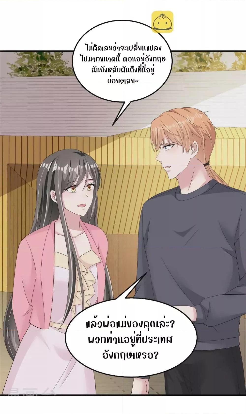 Manga-lc-com อ่านมังงะ อ่านการ์ตูน ออนไลน์ ฟรี ParanoidHiman ตอนที่ 1 2 3 4 5 6 7 8 9 10 11 12 13 14 ฟรี ไม่มีโฆษณา Manga-lc - อ่าน มังงะ อ่าน การ์ตูน ออนไลน์ อ่านมังงะ ฟรี