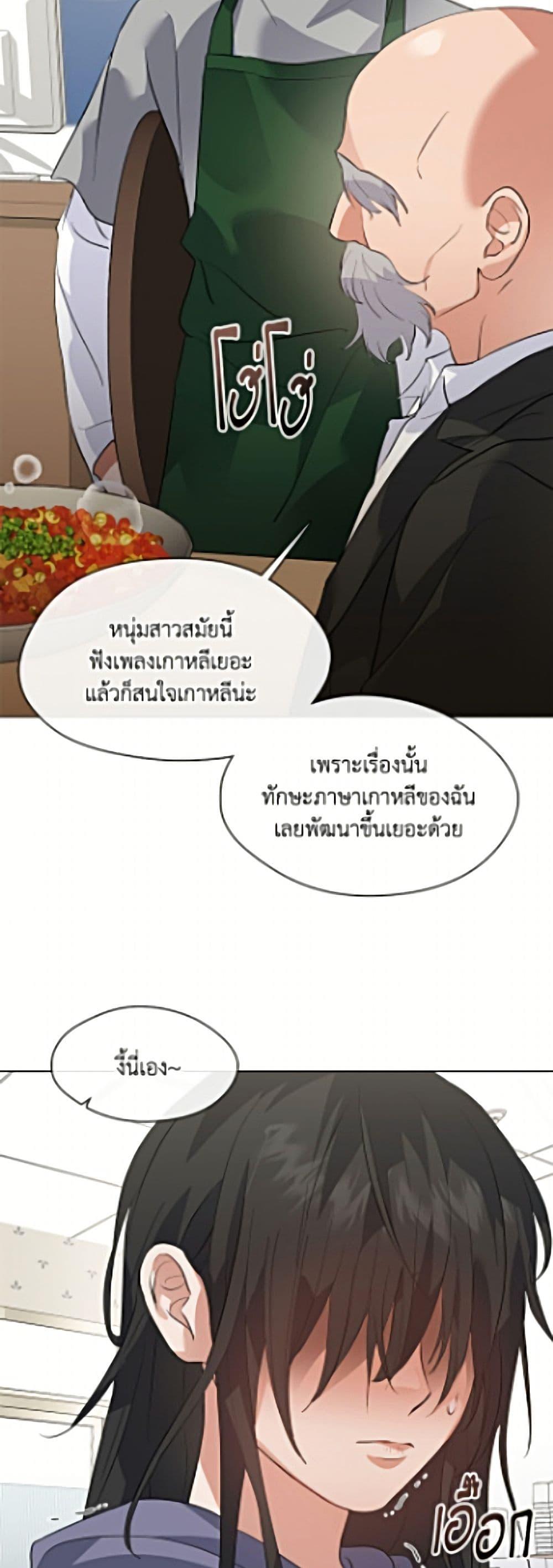 Manga-lc-com อ่านมังงะ อ่านการ์ตูน ออนไลน์ ฟรี Restaurant in the After Life ตอนที่ 1 2 3 4 5 6 7 8 9 10 11 12 13 14 ฟรี ไม่มีโฆษณา Manga-lc - อ่าน มังงะ อ่าน การ์ตูน ออนไลน์ อ่านมังงะ ฟรี