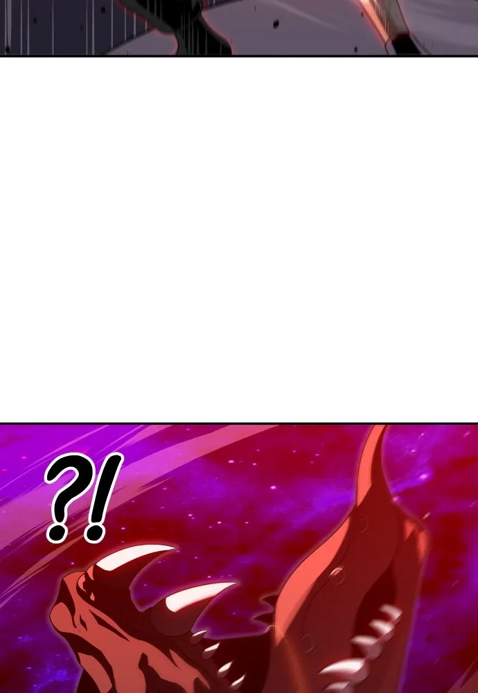 อดีตบอสหอคอย ตอนที่ 67 รูปที่ 161