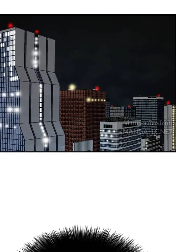 BAD GUY ตอนที่ 261 รูปที่ 51