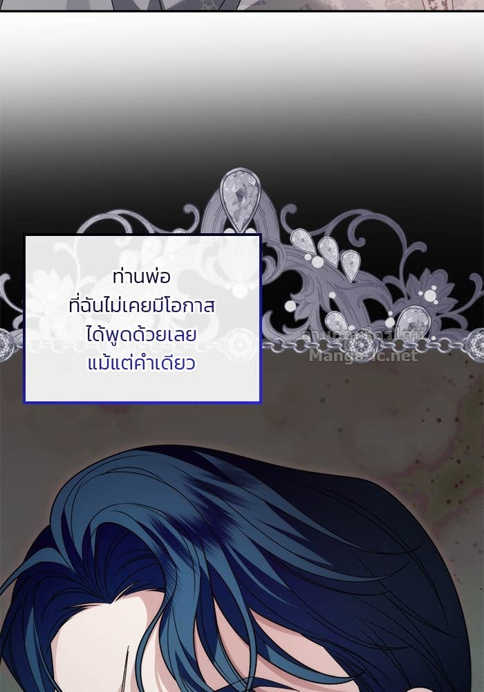 Doujin-Lc- อ่าน โดจิน มังฮวา เกาหลี ญี่ปุ่น จีน แปลไทย สตรีไร้รักแห่งตระกูลสูงศักดิ์ ตอนที่ 1 2 3 4 5 6 7 8 9 10 11 12 13 14 ฟรี ไม่มีโฆษณา อ่าน โดจิน Manhwa เกาหลี ญี่ปุ่น จีน เรามีครบ คัดมาให้เน้นๆ โดจิน 18+ รับประกันความฟินโดย Doujin Lc