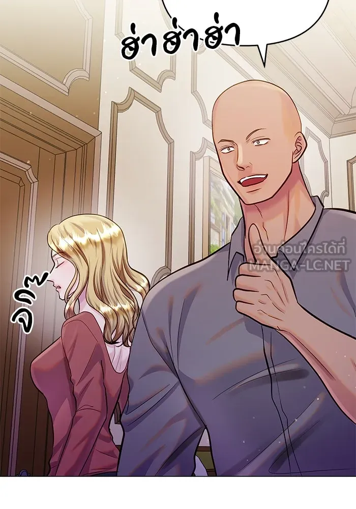 คู่มือคว้าหัวใจนายตัวร้าย ตอนที่ 57 รูปที่ 36