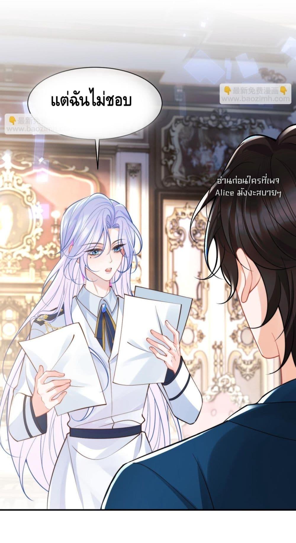 Manga-lc-com อ่านมังงะ อ่านการ์ตูน ออนไลน์ ฟรี CommanderGaoL ตอนที่ 1 2 3 4 5 6 7 8 9 10 11 12 13 14 ฟรี ไม่มีโฆษณา Manga-lc - อ่าน มังงะ อ่าน การ์ตูน ออนไลน์ อ่านมังงะ ฟรี