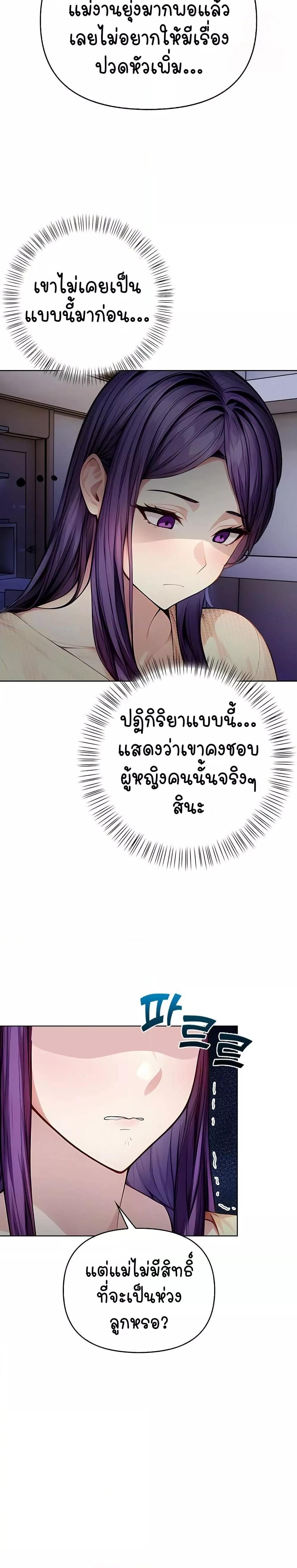 Doujin-Lc- อ่าน โดจิน มังฮวา เกาหลี ญี่ปุ่น จีน แปลไทย Light Instead of Debt ตอนที่ 1 2 3 4 5 6 7 8 9 10 11 12 13 14 ฟรี ไม่มีโฆษณา อ่าน โดจิน Manhwa เกาหลี ญี่ปุ่น จีน เรามีครบ คัดมาให้เน้นๆ โดจิน 18+ รับประกันความฟินโดย  Doujin Lc