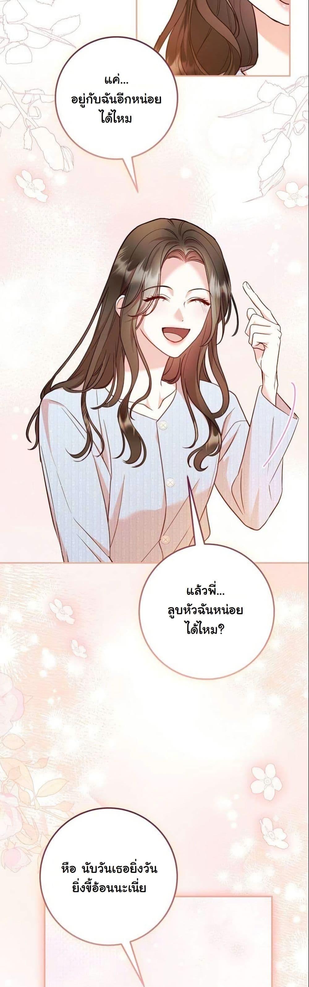 Manga-lc-com อ่านมังงะ อ่านการ์ตูน ออนไลน์ ฟรี Casting Cinderella ตอนที่ 1 2 3 4 5 6 7 8 9 10 11 12 13 14 ฟรี ไม่มีโฆษณา Manga-lc - อ่าน มังงะ อ่าน การ์ตูน ออนไลน์ อ่านมังงะ ฟรี