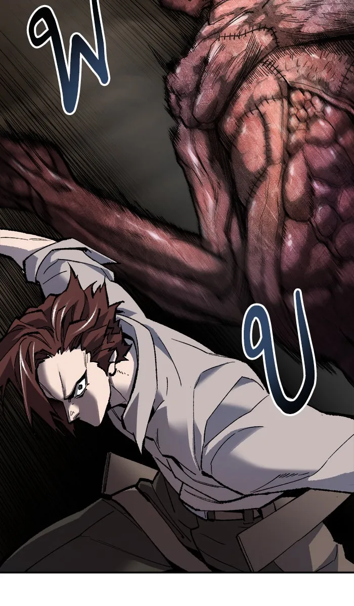 ยอดคนเลเวลทะลุ ตอนที่ 24 ไม่มีชื่อ (3) รูปที่ 31