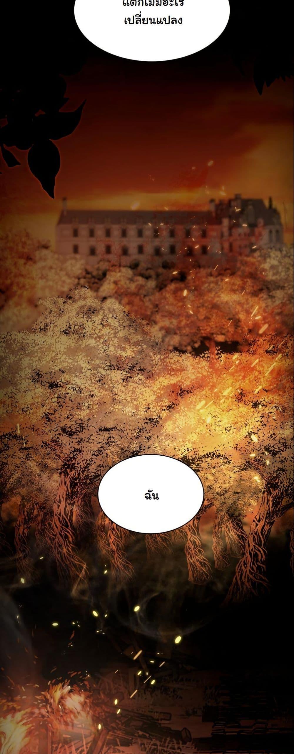 Manga-lc-com อ่านมังงะ อ่านการ์ตูน ออนไลน์ ฟรี Princess of the Demon King ตอนที่ 1 2 3 4 5 6 7 8 9 10 11 12 13 14 ฟรี ไม่มีโฆษณา Manga-lc - อ่าน มังงะ อ่าน การ์ตูน ออนไลน์ อ่านมังงะ ฟรี