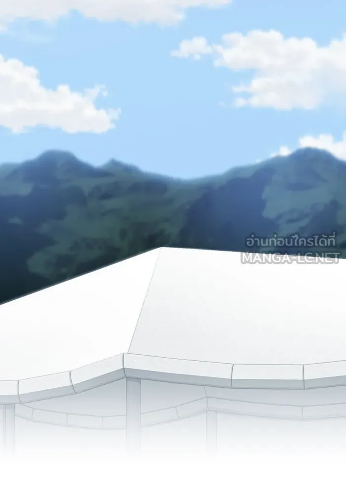 ผู้เล่นขั้นเทพแห่งหอคอยฝึกสอน ตอนที่ 126 รูปที่ 63