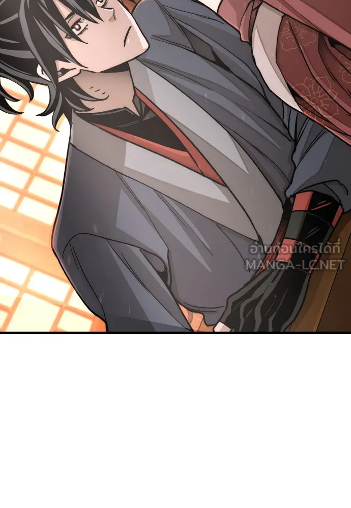 เส้นทางสู่เทพมาร ตอนที่ 40 รูปที่ 87