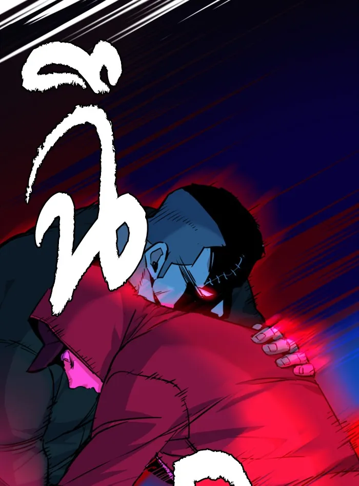 พี่ชายสายบอดี้การ์ด ตอนที่ 55 รูปที่ 145