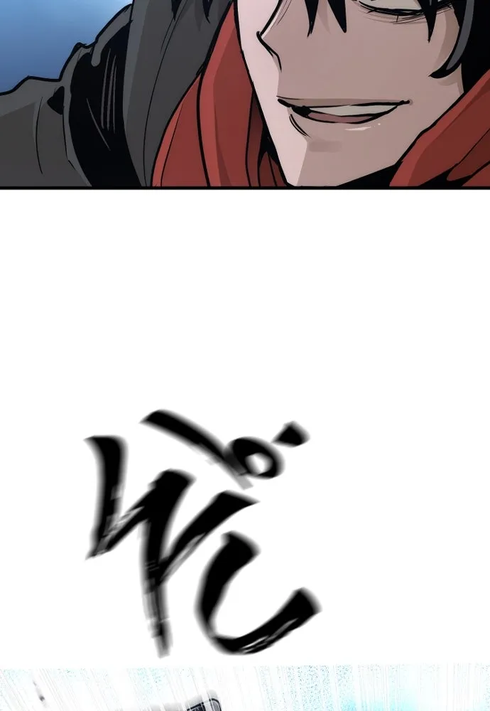 เส้นทางสู่เทพมาร ตอนที่ 74 รูปที่ 104