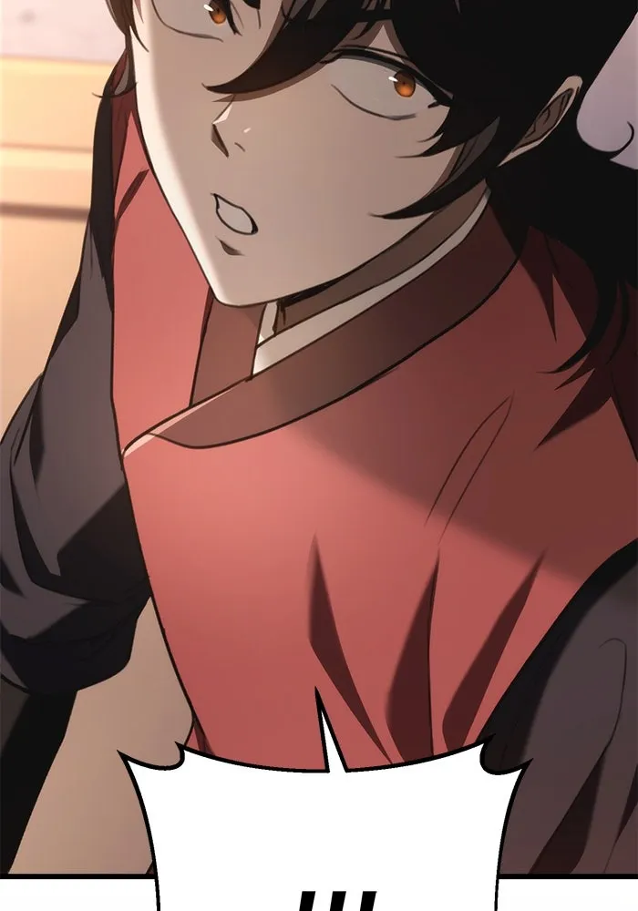 ดาบแห่งจักรพรรดิ ตอนที่ 40 รูปที่ 133