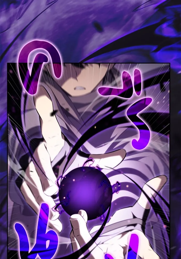 ลูกชายคนเล็กของดยุกคือมือสังหาร ตอนที่ 71 รูปที่ 23