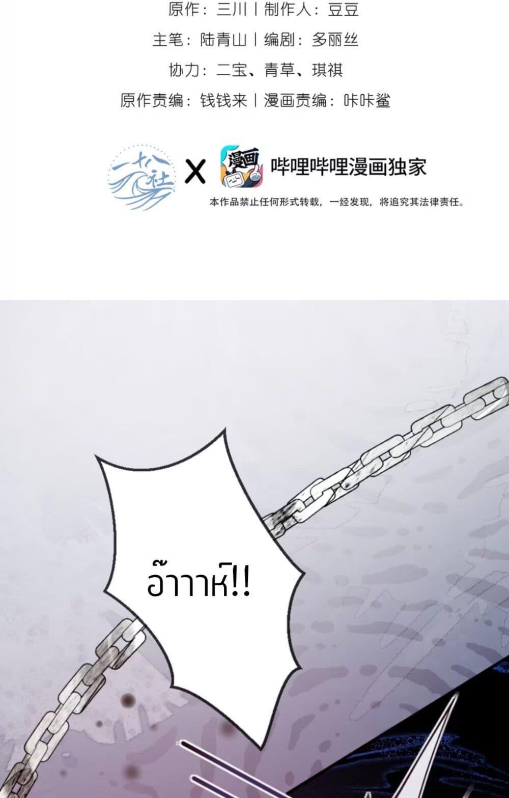 Manga-lc-com อ่านมังงะ อ่านการ์ตูน ออนไลน์ ฟรี Black Moonlight Heroine Always Wants to Mark Me ตอนที่ 1 2 3 4 5 6 7 8 9 10 11 12 13 14 ฟรี ไม่มีโฆษณา Manga-lc - อ่าน มังงะ อ่าน การ์ตูน ออนไลน์ อ่านมังงะ ฟรี