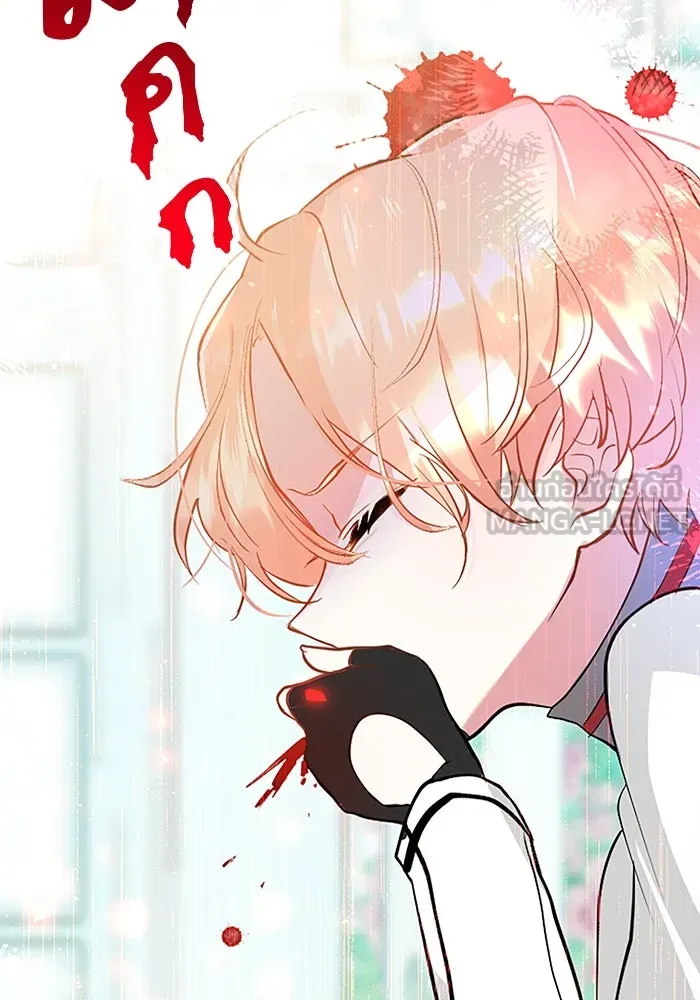 คุณหนูย้อนเวลามาเป็นอัศวิน ตอนที่ 7 รูปที่ 90