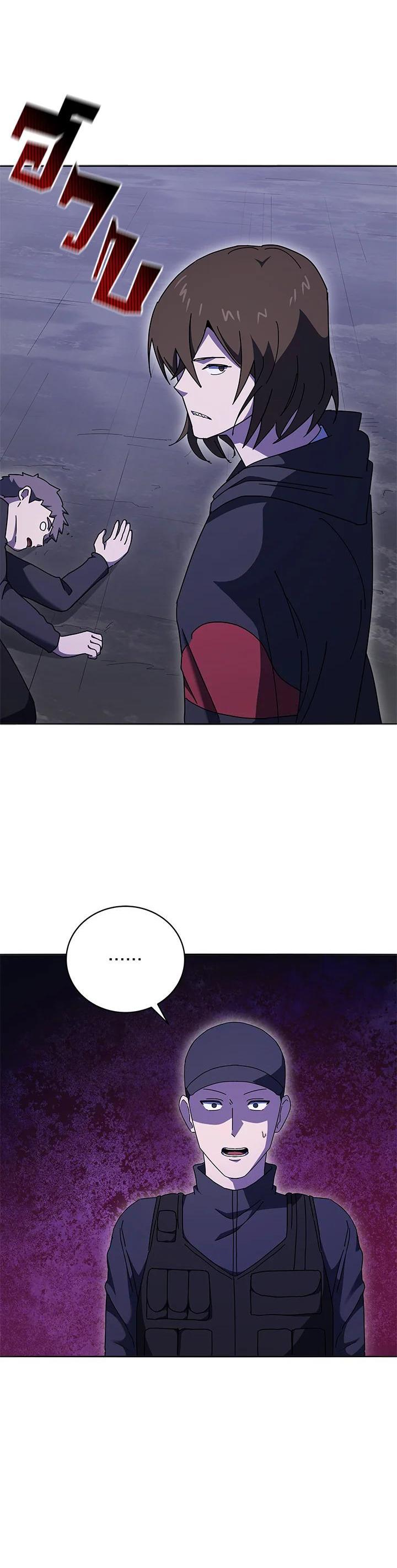 Manga-lc-com อ่านมังงะ อ่านการ์ตูน ออนไลน์ ฟรี The Descent of the Demonic Master ตอนที่ 1 2 3 4 5 6 7 8 9 10 11 12 13 14 ฟรี ไม่มีโฆษณา Manga-lc - อ่าน มังงะ อ่าน การ์ตูน ออนไลน์ อ่านมังงะ ฟรี