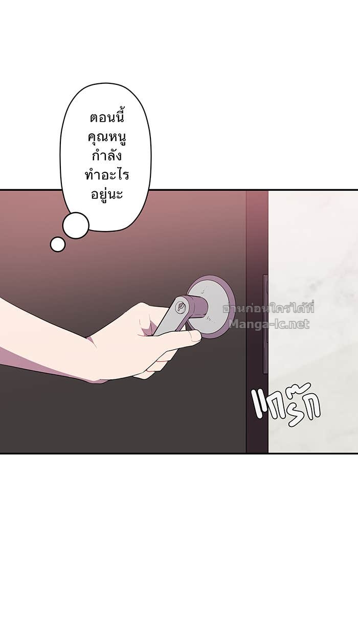 Doujin-Lc- อ่าน โดจิน มังฮวา เกาหลี ญี่ปุ่น จีน แปลไทย Take My Money รักนี้...มีเปย์ ตอนที่ 1 2 3 4 5 6 7 8 9 10 11 12 13 14 ฟรี ไม่มีโฆษณา อ่าน โดจิน Manhwa เกาหลี ญี่ปุ่น จีน เรามีครบ คัดมาให้เน้นๆ โดจิน 18+ รับประกันความฟินโดย Doujin Lc