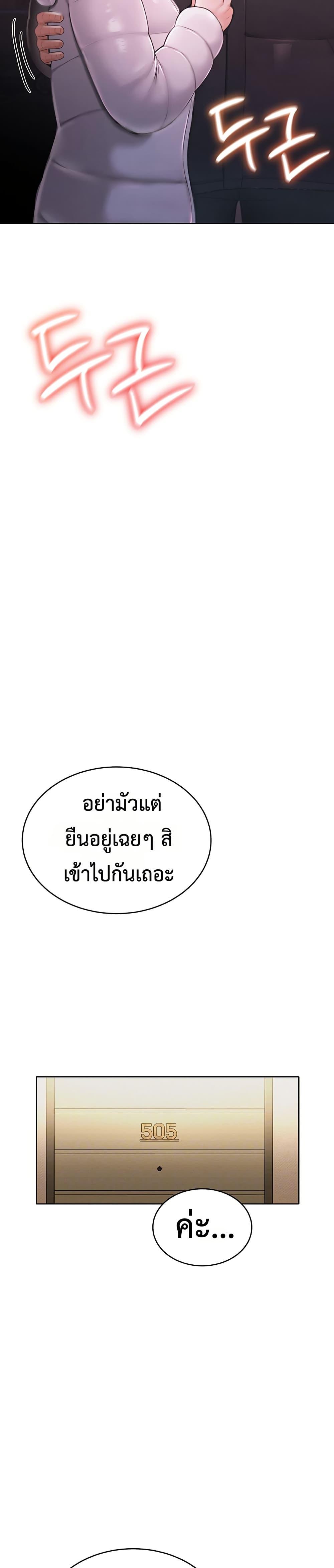 Doujin-Lc- อ่าน โดจิน มังฮวา เกาหลี ญี่ปุ่น จีน แปลไทย Sexy Woman ตอนที่ 1 2 3 4 5 6 7 8 9 10 11 12 13 14 ฟรี ไม่มีโฆษณา อ่าน โดจิน Manhwa เกาหลี ญี่ปุ่น จีน เรามีครบ คัดมาให้เน้นๆ โดจิน 18+ รับประกันความฟินโดย  Doujin Lc