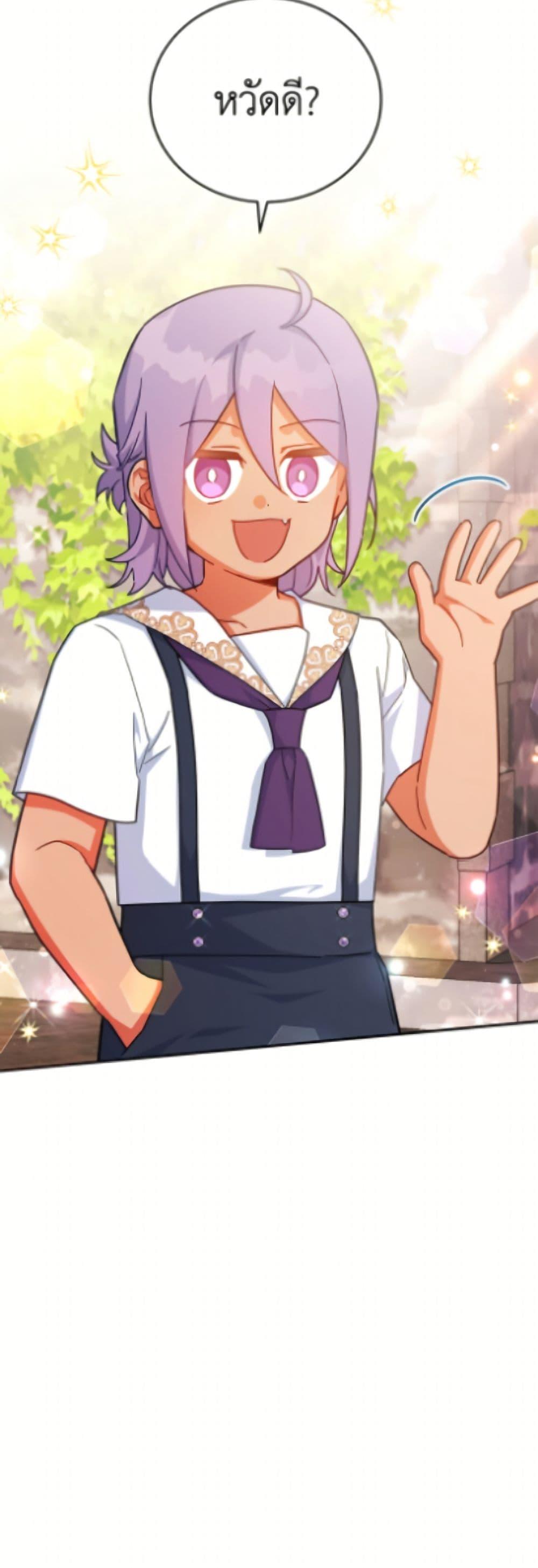 Manga-lc-com อ่านมังงะ อ่านการ์ตูน ออนไลน์ ฟรี The Little Lady Who Makes Flowers Bloom ตอนที่ 1 2 3 4 5 6 7 8 9 10 11 12 13 14 ฟรี ไม่มีโฆษณา Manga-lc - อ่าน มังงะ อ่าน การ์ตูน ออนไลน์ อ่านมังงะ ฟรี