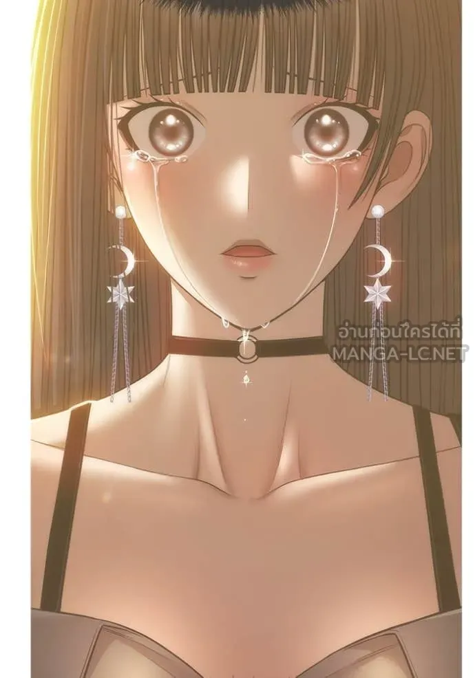 +99 ท่อนไม้ ตอนที่ 187 รูปที่ 217