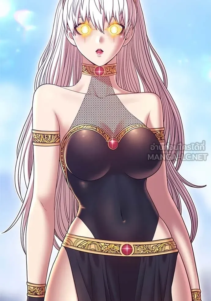 +99 ท่อนไม้ ตอนที่ 165 รูปที่ 2