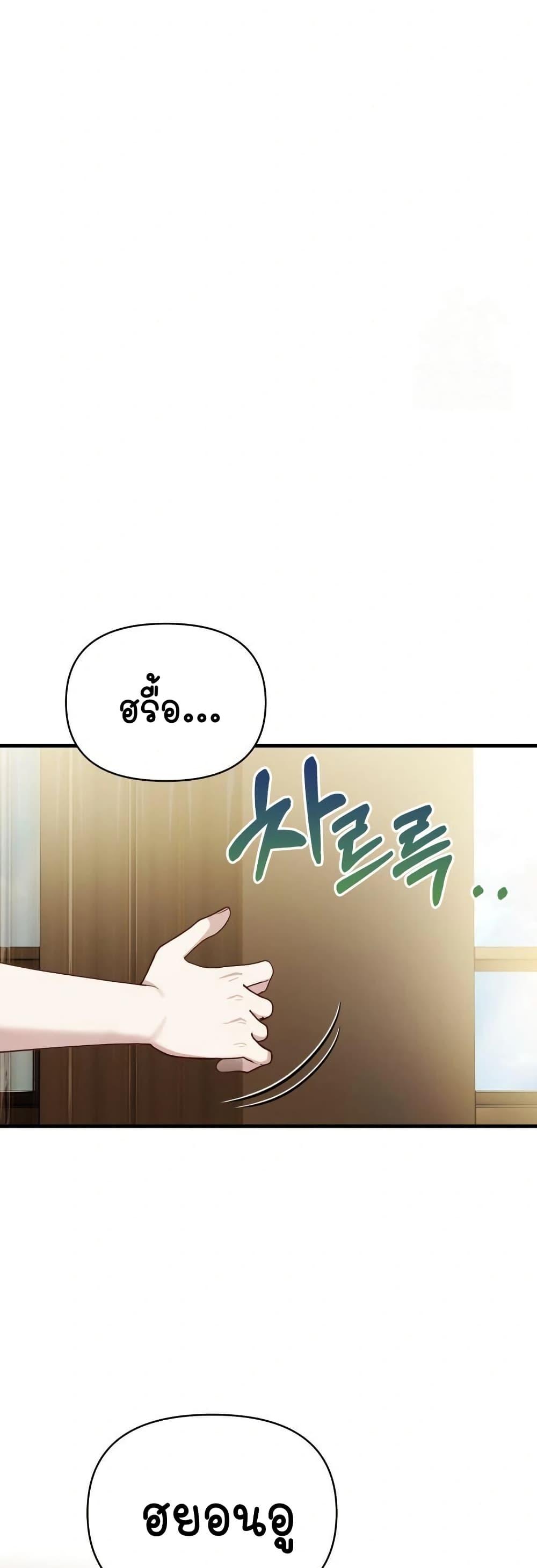 Doujin-Lc- อ่าน โดจิน มังฮวา เกาหลี ญี่ปุ่น จีน แปลไทย Light Instead ตอนที่ 1 2 3 4 5 6 7 8 9 10 11 12 13 14 ฟรี ไม่มีโฆษณา อ่าน โดจิน Manhwa เกาหลี ญี่ปุ่น จีน เรามีครบ คัดมาให้เน้นๆ โดจิน 18+ รับประกันความฟินโดย  Doujin Lc