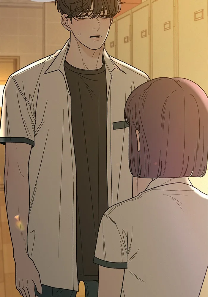 ปฏิบัติการรักวุ่นหัวใจ ตอนที่ 53 รูปที่ 19