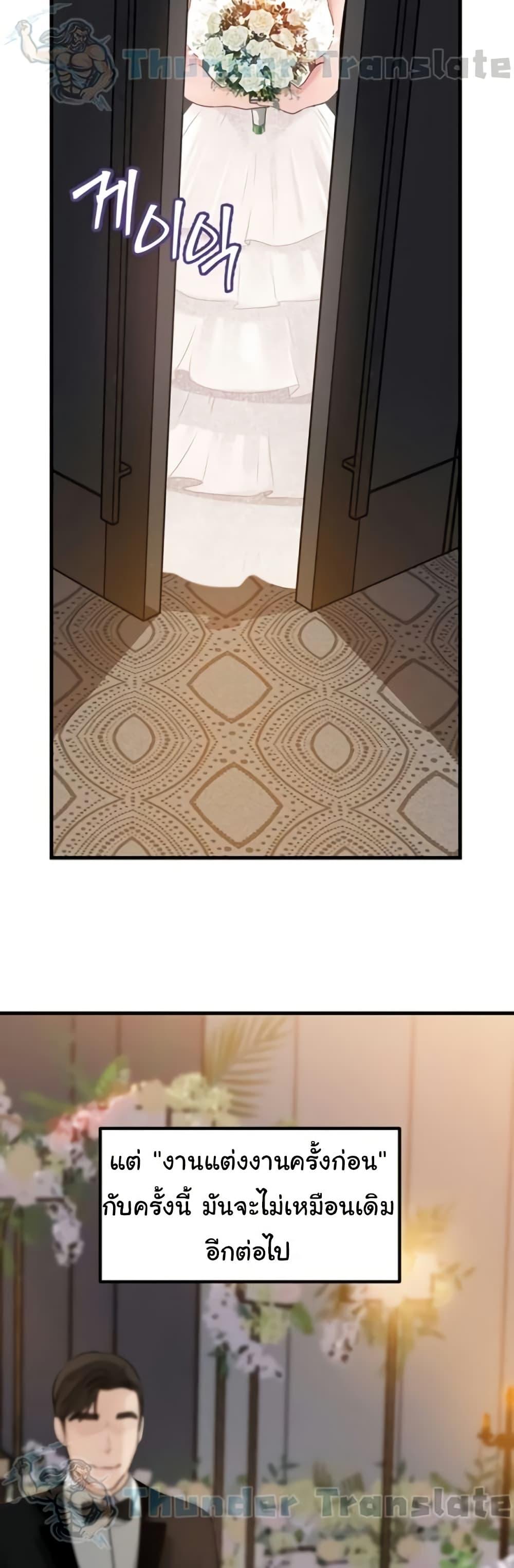 Doujin-Lc- อ่าน โดจิน มังฮวา เกาหลี ญี่ปุ่น จีน แปลไทย Not the Daughter ตอนที่ 1 2 3 4 5 6 7 8 9 10 11 12 13 14 ฟรี ไม่มีโฆษณา อ่าน โดจิน Manhwa เกาหลี ญี่ปุ่น จีน เรามีครบ คัดมาให้เน้นๆ โดจิน 18+ รับประกันความฟินโดย  Doujin Lc