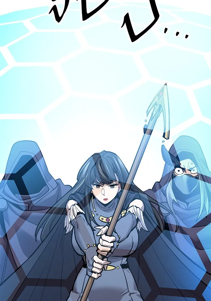 ยอดคนเลเวลทะลุ ตอนที่ 33 บุกทางเหนือ (5) รูปที่ 25