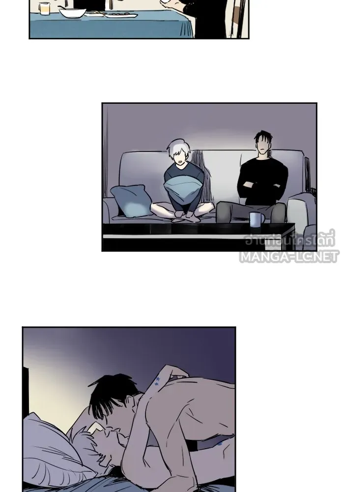 ฉันเปล่าร้องไห้ซะหน่อย ตอนที่ 22 รูปที่ 21